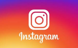 Entreprise LEDRU : Suivez notre actualité sur Instagram